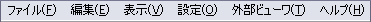 Menubar